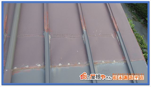 松本市カバー工法　施工前